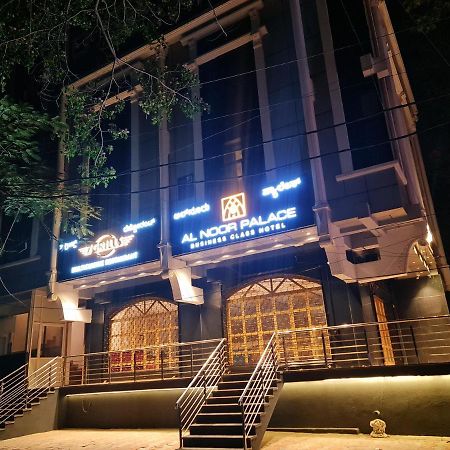 Al Noor Palace Bangalore Ngoại thất bức ảnh